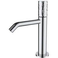 Смеситель для раковины Vincea Aura VBF-6AU1CH без донного клапана, хром