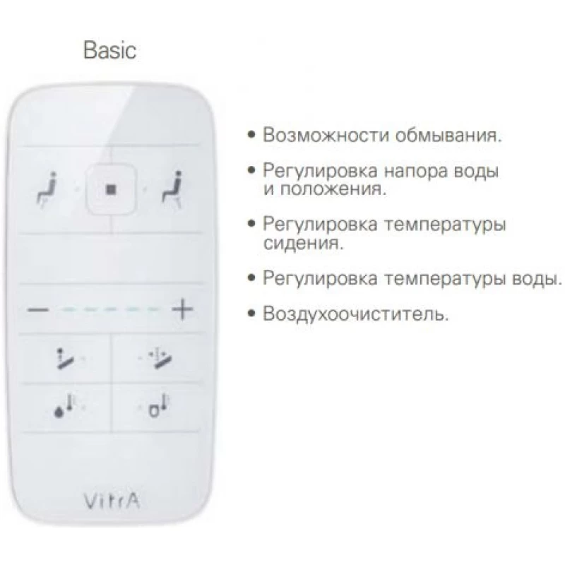 Унитаз подвесной VitrA V-Care Basic 5674B003-6193 безободковый, с функцией биде, с сиденьем микролифт, белый