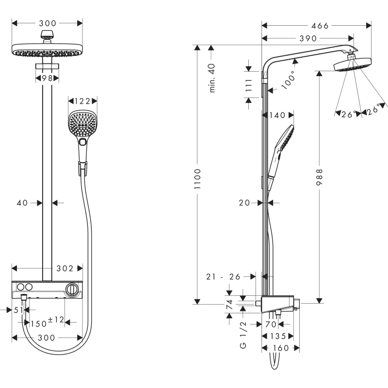 Душевая система Hansgrohe Raindance Select E Showerpipe 300 2jet EcoSmart 27283400