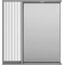 Зеркальный шкаф Brevita Balaton BAL-04075-01-01Л 73x80 см L, с подсветкой, выключателем, белый матовый/серый матовый - 1