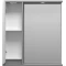 Зеркальный шкаф Brevita Balaton BAL-04075-01-01Л 73x80 см L, с подсветкой, выключателем, белый матовый/серый матовый - 3