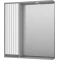 Зеркальный шкаф Brevita Balaton BAL-04075-01-01Л 73x80 см L, с подсветкой, выключателем, белый матовый/серый матовый - 2