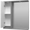 Зеркальный шкаф Brevita Balaton BAL-04075-01-01Л 73x80 см L, с подсветкой, выключателем, белый матовый/серый матовый - 4