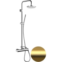 Душевая система 200 мм Remer Minimal N37RX7MMM20BG