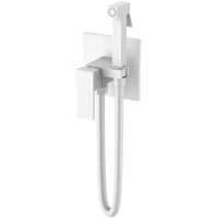 Гигиенический душ Boheme Qubic 477-MW со смесителем, белый матовый