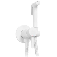 Гигиенический душ Rea Loop REA-B0255 со смесителем, белый