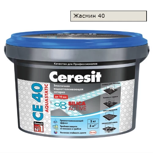 Затирка Ceresit CE 40 аквастатик (жасмин 40) затирка ceresit ce 40 аквастатик сахара 25