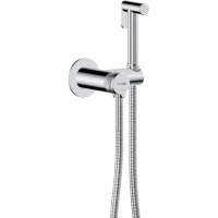 Гигиенический душ WasserKRAFT Muritz 9838 со смесителем, хром