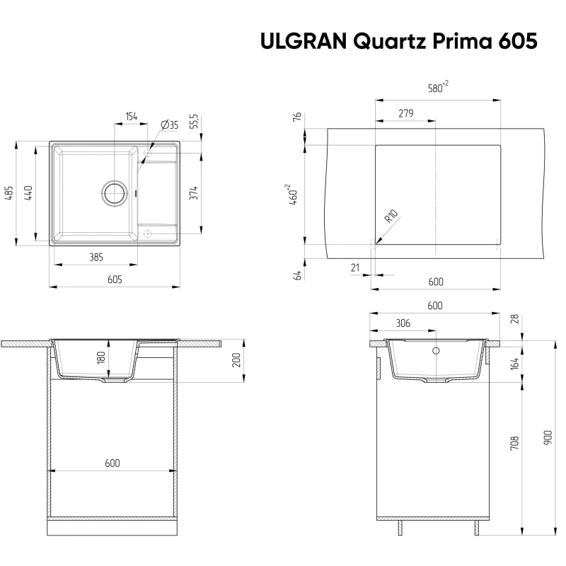 Кухонная мойка Ulgran мокрый асфальт Prima 605-09