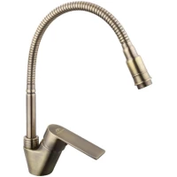 Смеситель для кухни Fashun A4330-4