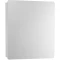 Зеркальный шкаф 55,1x70,1 см белый глянец R Акватон Скай 1A238402SY010 - 1