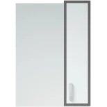 Изображение товара зеркальный шкаф 50x70 см белый глянец/серый глянец r corozo спектр sd-00000708
