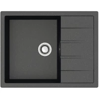 Кухонная мойка Zett Lab Модель 151 черный матовый T151Q004