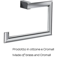 Кольцо для полотенец Gedy Kent 5570(13)