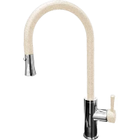 Смеситель для кухни GranFest 7652 с выдвижным изливом, бежевый