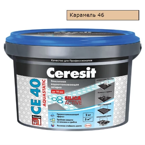 Затирка Ceresit СЕ 40 аквастатик (карамель 46) затирка ceresit ce 40 аквастатик сахара 25