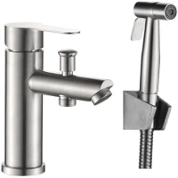 Смеситель для раковины с гигиеническим душем Haiba HB12801