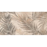 Керамогранит Muscatel Avorio Leaf Sleek 60x120