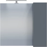 Зеркальный шкаф Санта Антарес 700522 70x65 см L/R, со светильником, графит матовый