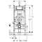 Комплект подвесной унитаз Art&Max Bianchi AM9311CHR/SC + система инсталляции Geberit 111.362.00.5 - 5