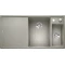 Кухонная мойка Blanco Axia III 6S InFino жемчужный 523465 - 2
