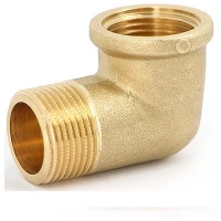 Угольник 1/2