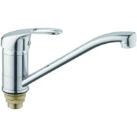 Смеситель для кухни D-Lin D154409 хром