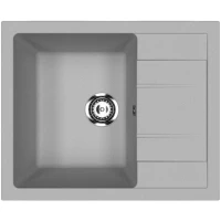Кухонная мойка Ulgran графит U-607-342