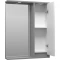 Зеркальный шкаф Brevita Balaton BAL-04065-01-01П 62,5x80 см R, с подсветкой, выключателем, белый матовый/серый матовый - 4