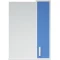 Зеркальный шкаф 50x70 см белый глянец/синий матовый R Corozo Колор SD-00000709 - 1