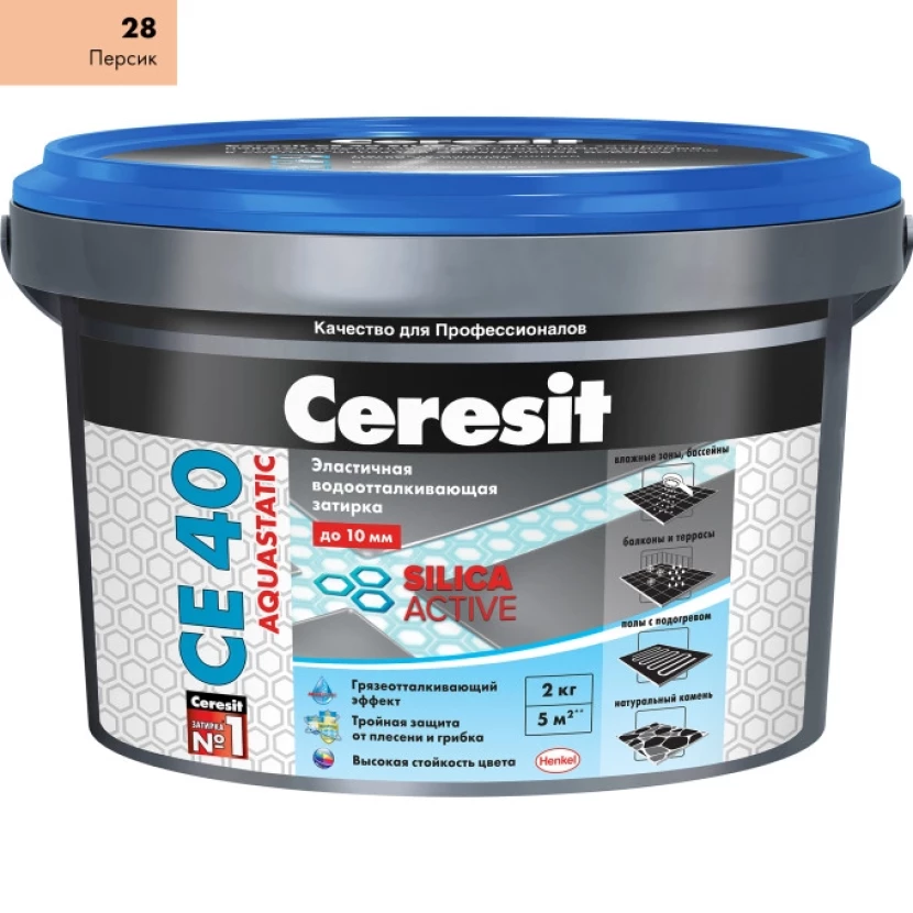 Затирка Ceresit CE 40 аквастатик (персик 28)