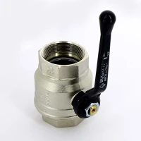 Кран шаровой 2