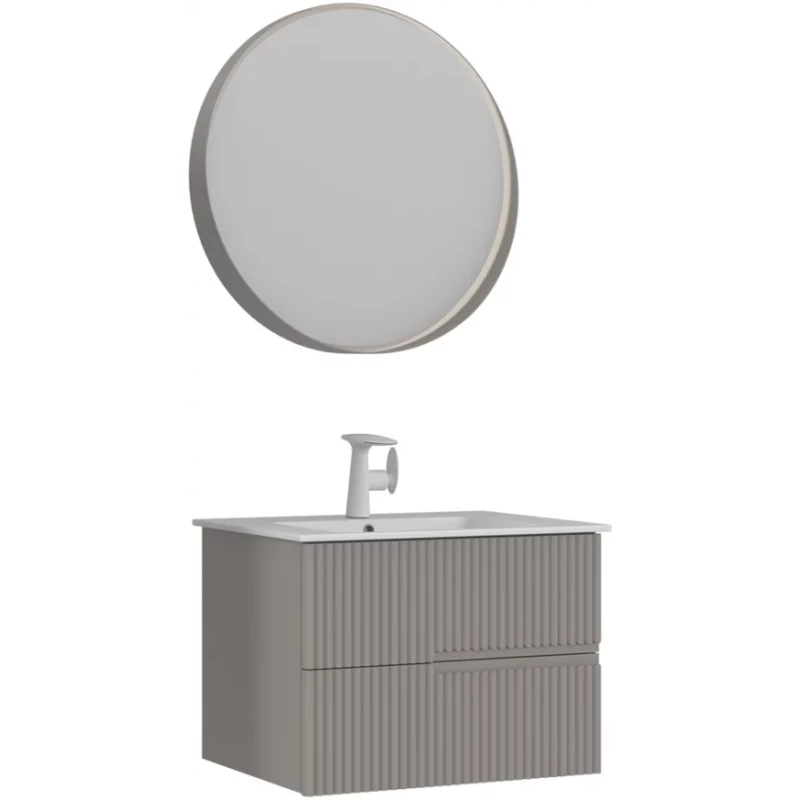 Комплект мебели ORKA Moonlight 5001496 + 3001336 71 см, подвесной, бежевый матовый Комплект мебели ORKA Moonlight 5001496 + 3001336 71 см, подвесной, бежевый матовый