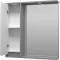 Зеркальный шкаф Brevita Balaton BAL-04080-01-01Л 77,6x80 см L, с подсветкой, выключателем, белый матовый/серый матовый - 4