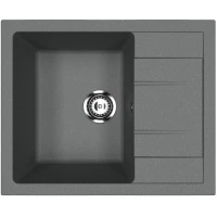 Кухонная мойка Ulgran антрацит U-607-343