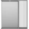 Зеркальный шкаф Brevita Balaton BAL-04075-01-01П 73x80 см R, с подсветкой, выключателем, белый матовый/серый матовый - 1