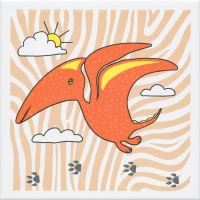 Керамическая плитка Kerama Marazzi Декор Динозаврики 4 матовый 20x20x6,9 OP\A229\5009