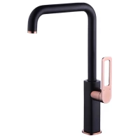 Смеситель для кухни IDDIS Slide SLIBG00i05