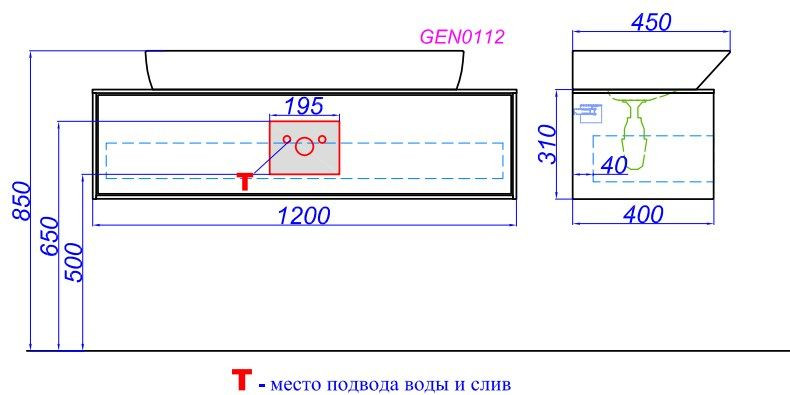 Комплект мебели белый глянец 120 см Aqwella 5 Stars Genesis GEN0112W + Esc.09.04.D + GEN0212 SET/GEN0112W/Esc.09.04.D/GEN0212 - фото 5