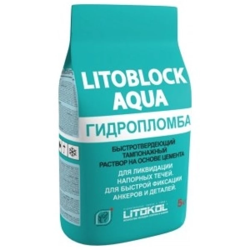 Тампонажный раствор Litokol  LITOBLOCK AQUA 5кг