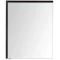 Зеркальный шкаф 69,5x85 см эвкалипт мистери/белый глянец R Aquanet Фостер 00202061 - 3