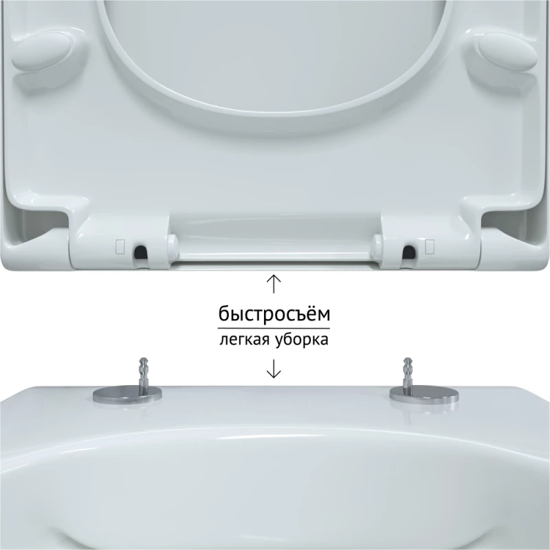 Унитаз подвесной Berges Mascon 082128 безободковый, с сиденьем микролифт, белый
