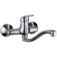 Смеситель для раковины без донного клапана GPD Adrio MAL120