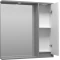 Зеркальный шкаф Brevita Balaton BAL-04080-01-01П 77,6x80 см R, с подсветкой, выключателем, белый матовый/серый матовый - 4