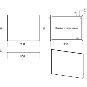 Изображение товара зеркало misty марс э-марс02090-алп 90x80 см