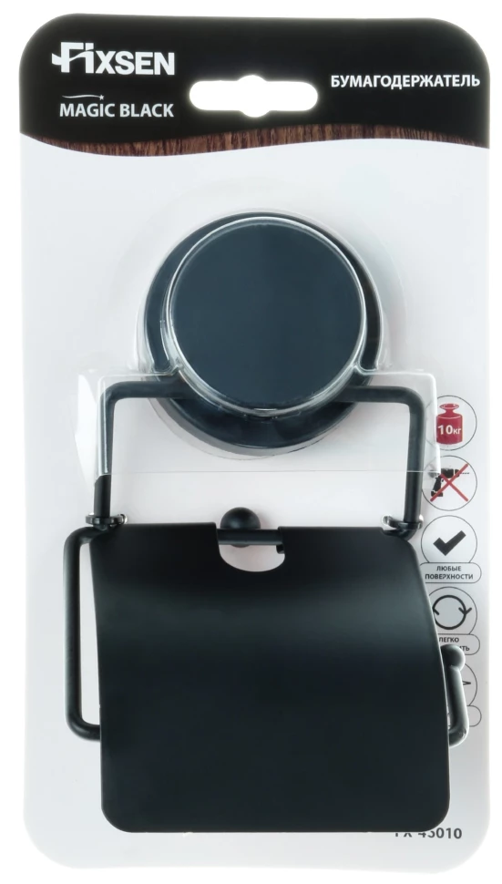 Держатель туалетной бумаги Fixsen Magic Black FX-45010 - фото 3