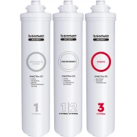 Фильтр Барьер Expert Ультра H271P03 (4601032994532)