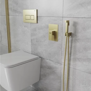 Изображение товара гигиенический душ d&k bayern.liszt da1515007 со смесителем, золотой матовый
