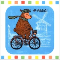 Декор Kerama Marazzi Большое путешествие Велосипед 20x20x6,9 NT\A241\5009