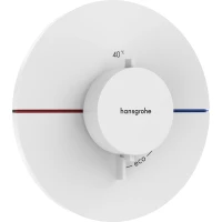 Термостат для душа Hansgrohe ShowerSelect Comfort S 15559700 встраиваемый, белый матовый